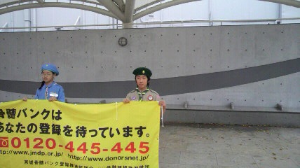 2012111713550000.jpg