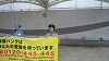 2012111713550000_thumb.png