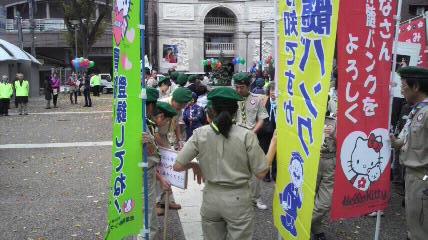 2012111713550001.jpg