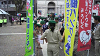 2012111713550001_thumb.png