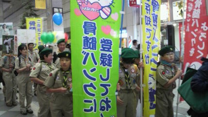 2012111714350000.jpg