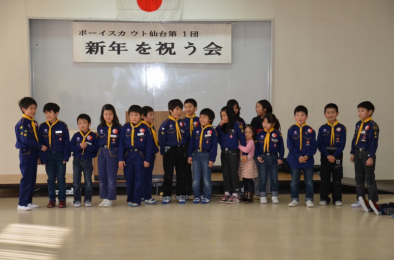 DSC_1367.jpg