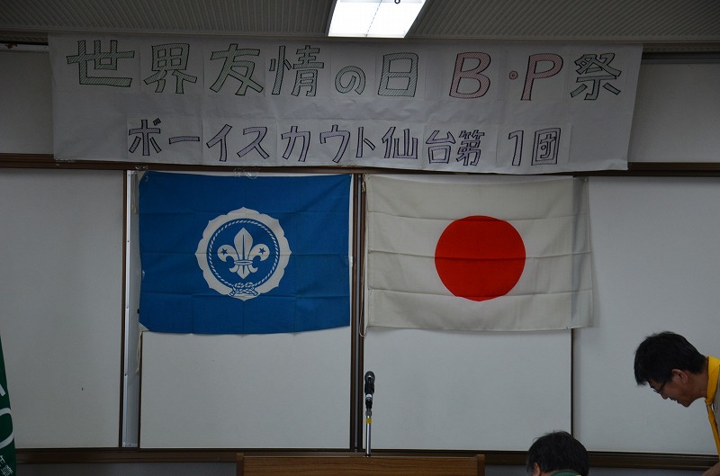 DSC_3866.jpg