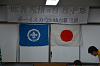 DSC_3866_thumb.png