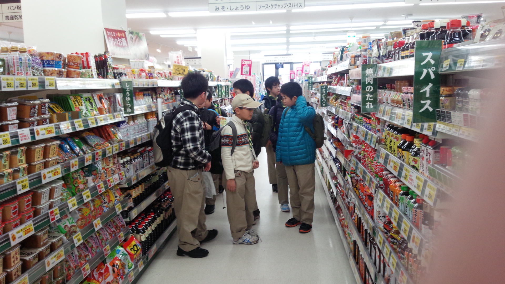 IMG_20140323_110150.jpg