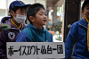 DSC_5025_thumb.png
