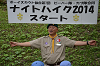 DSC_1136_thumb.png