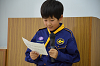 DSC_3916_thumb.png