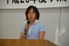 DSC_3944_thumb.png