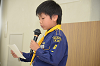 DSC_4004_thumb.png