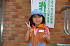 DSC_4166_thumb.png