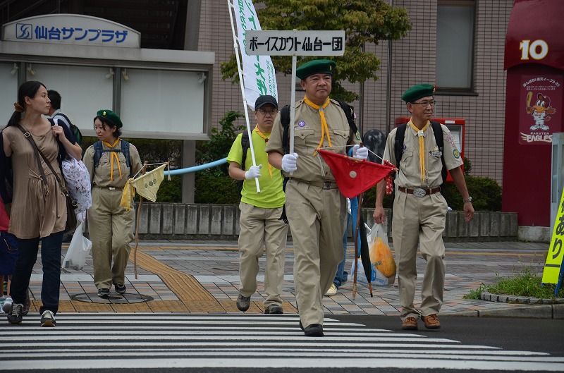 DSC_4292.jpg