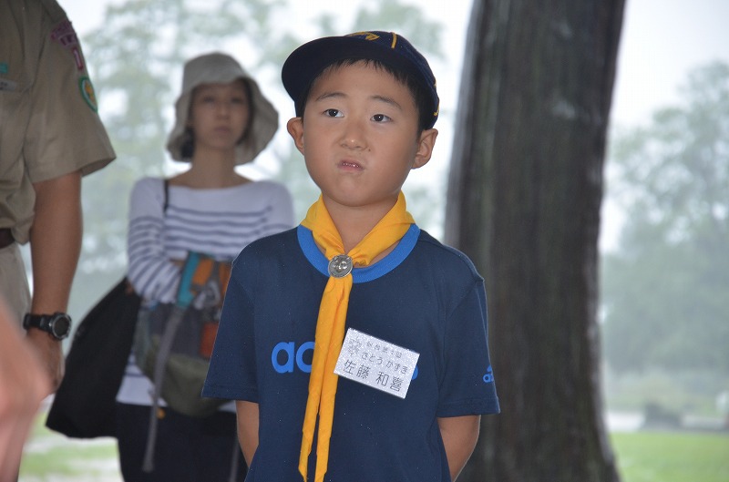 DSC_4404.jpg