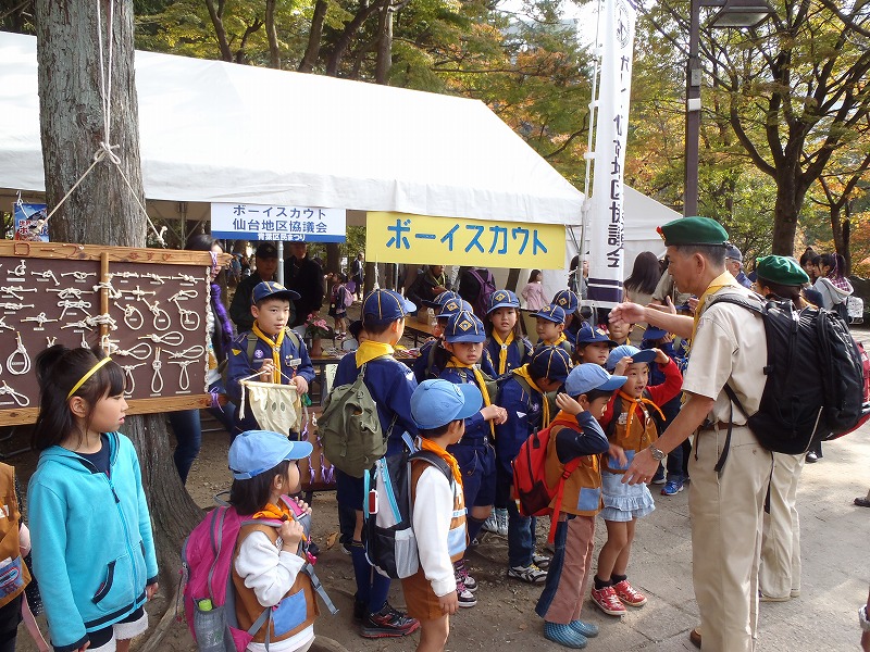 PB030103.jpg