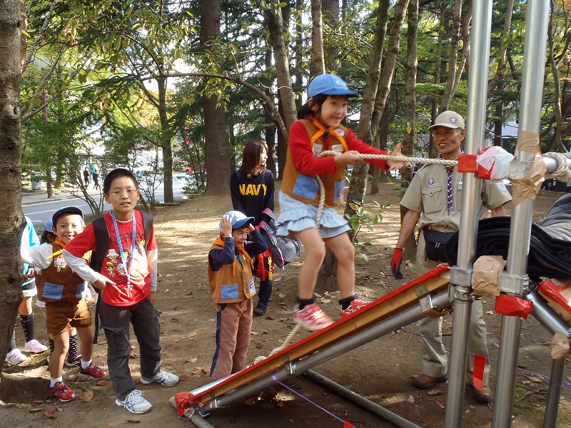 PB030116.jpg