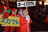 DSC_9480_thumb.png
