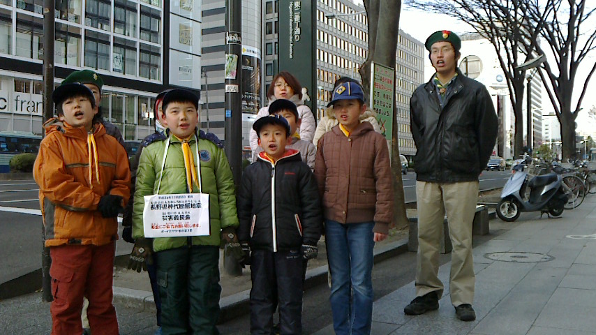 NEC_0058.JPG