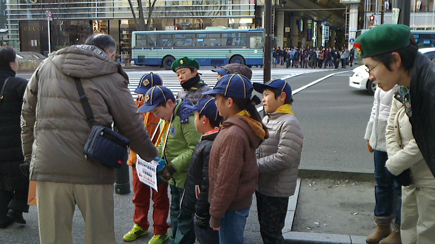 NEC_0059.JPG