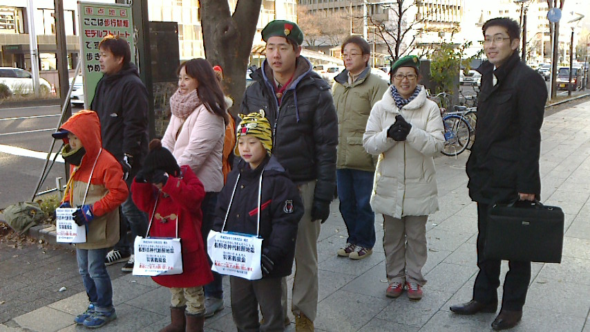 NEC_0061.JPG