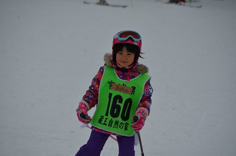 DSC_3513.jpg