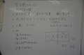DSC_0965_thumb.png