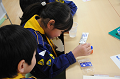 DSC_2941_thumb.png