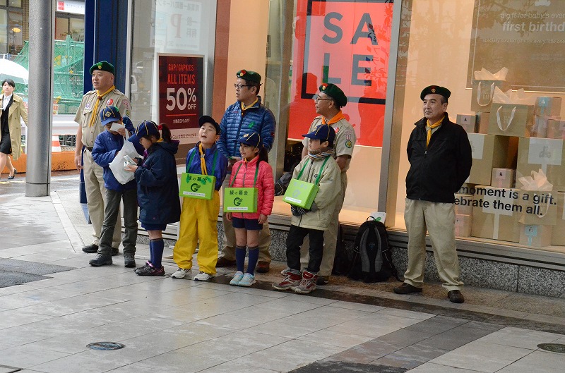 DSC_3523.jpg
