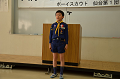 DSC_3918_thumb.png