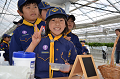 DSC_4441_thumb.png