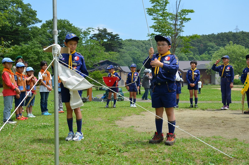 DSC_5654.jpg