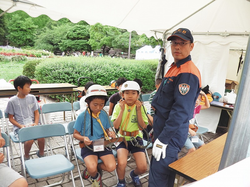 IMGA0612.jpg
