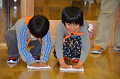 DSC_0443_thumb.png
