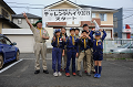 DSC_3208_thumb.png