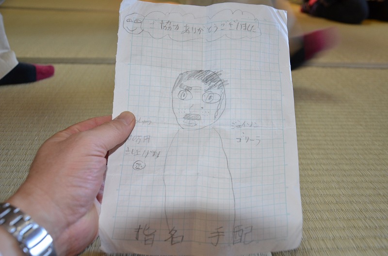 DSC_2110.jpg