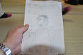 DSC_2110_thumb.png