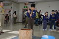 DSC_4445_thumb.png