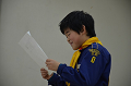 DSC_4938_thumb.png