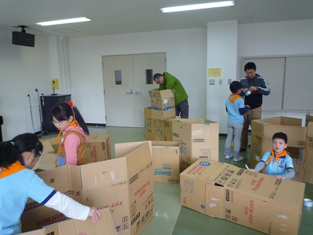 P1050446.jpg