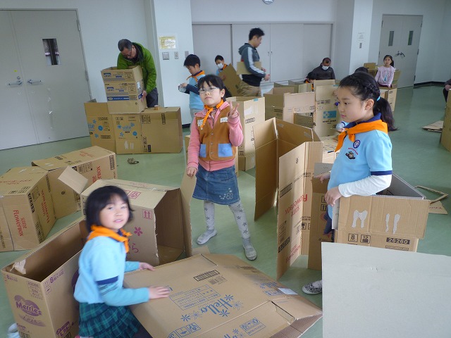 P1050447.jpg