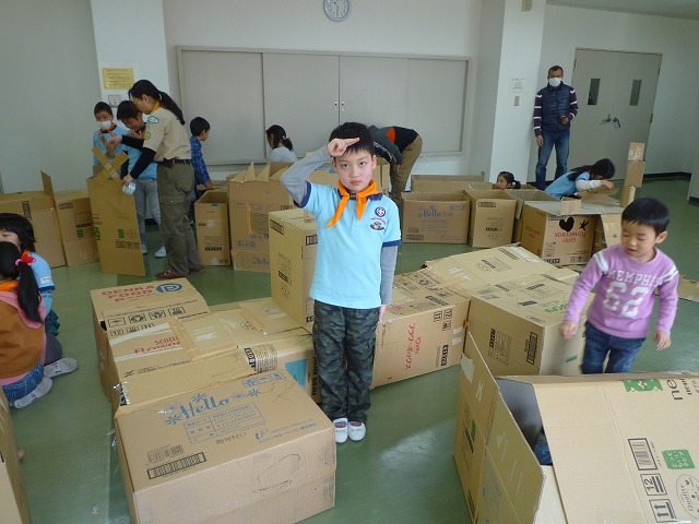 P1050448.jpg