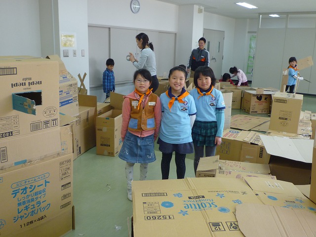 P1050457.jpg