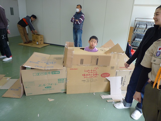 P1050459.jpg