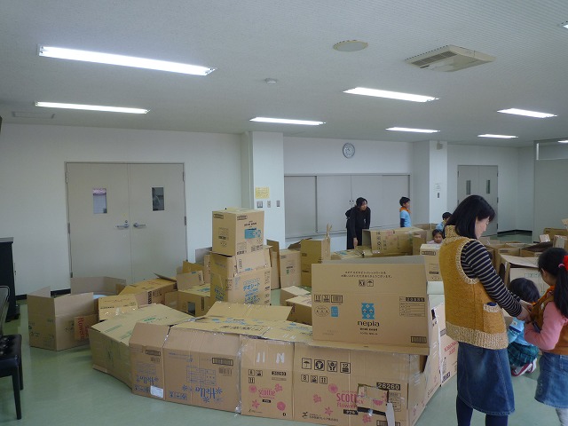 P1050461.jpg