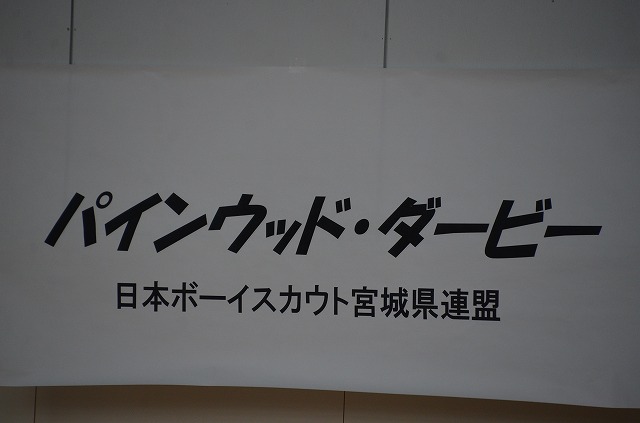 DSC_6706.jpg