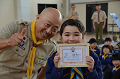 DSC_6911_thumb.png