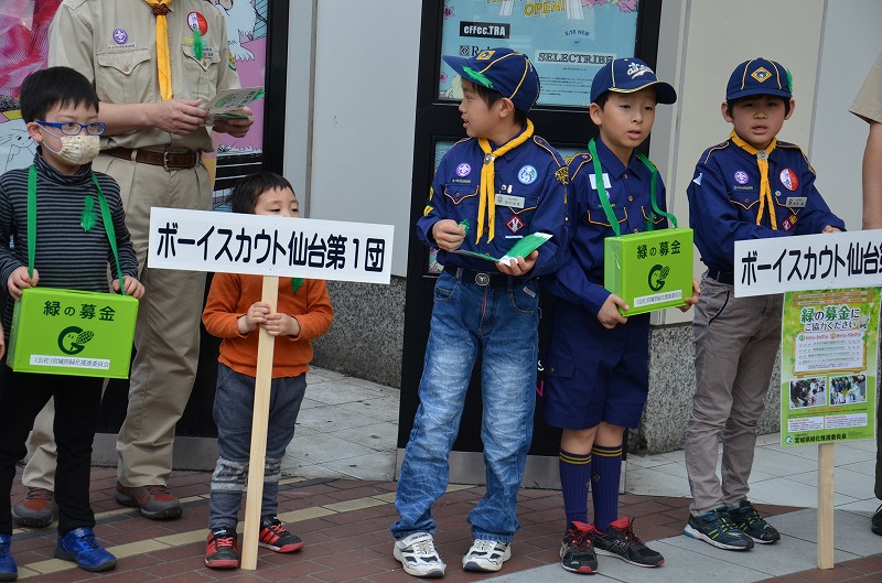 DSC_5988.jpg