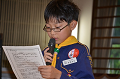 DSC_9112_thumb.png