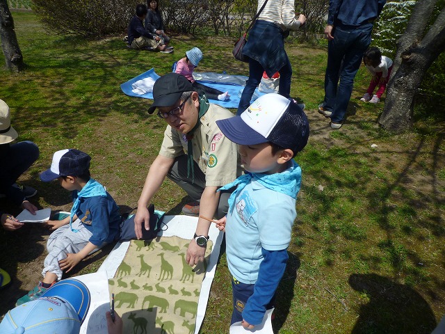 P1050501.JPG