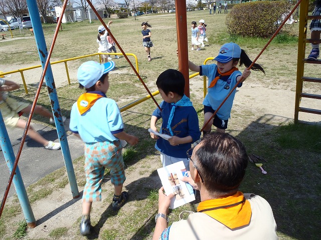 P4160143.JPG