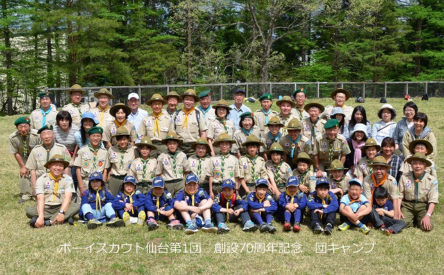 20170506.jpg